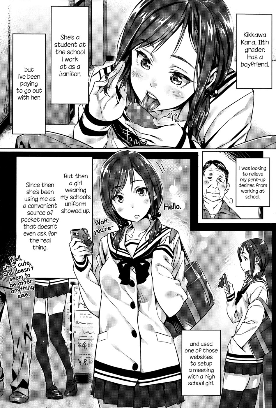 Hentai Manga Comic-School Asscort-Read-2